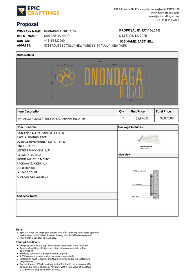 (EC116264A&B&C&D) 1/4